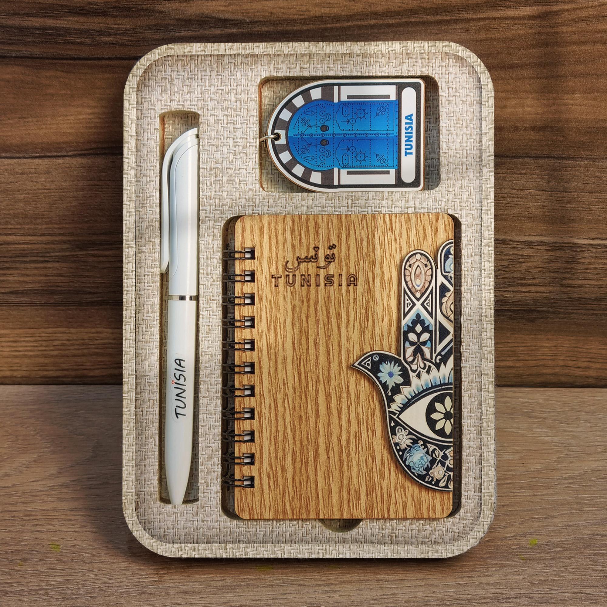 Box Héritage Compact  - Tunisia